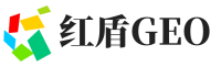 雁山区红盾GEO